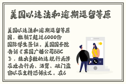 共感娃娃双男主金津