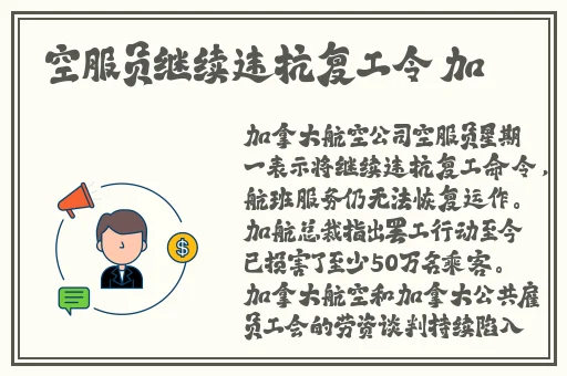 国内精品久久久久久久久久免费