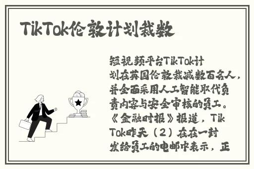 忍者必须死3兑换码20248月